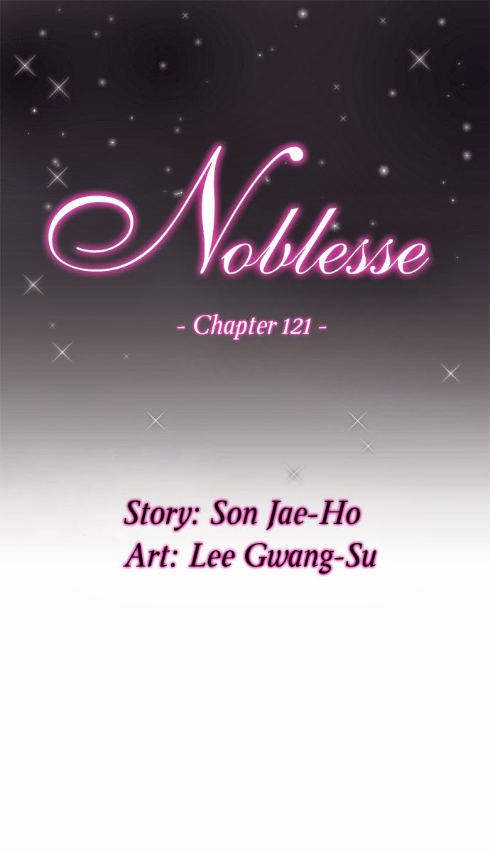 Noblesse Chapter 121