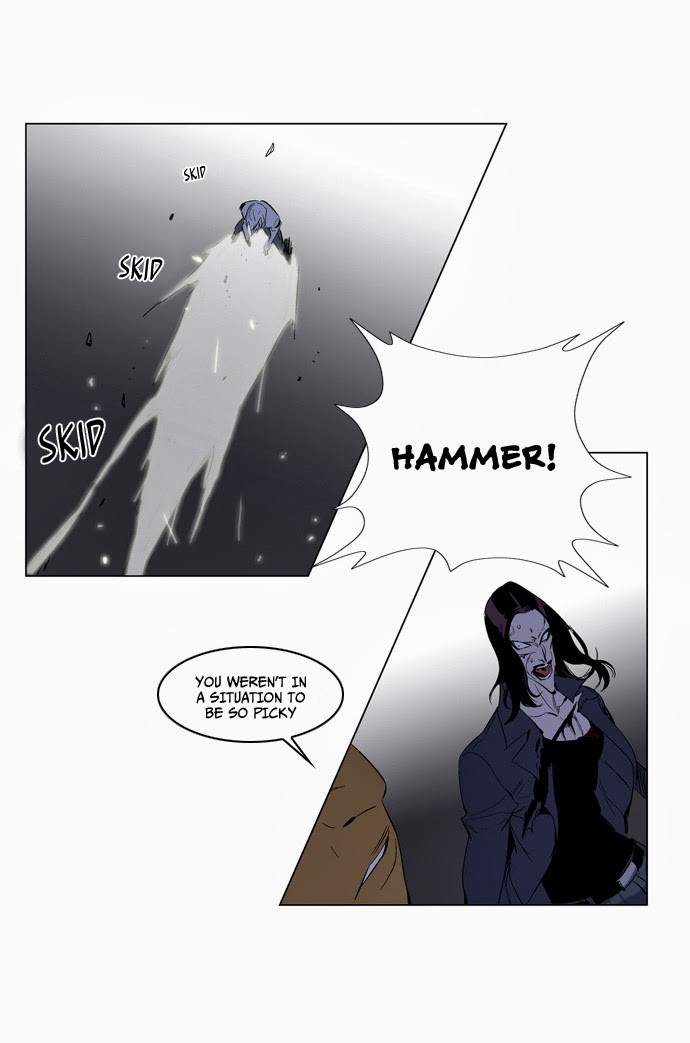 Noblesse Chapter 121