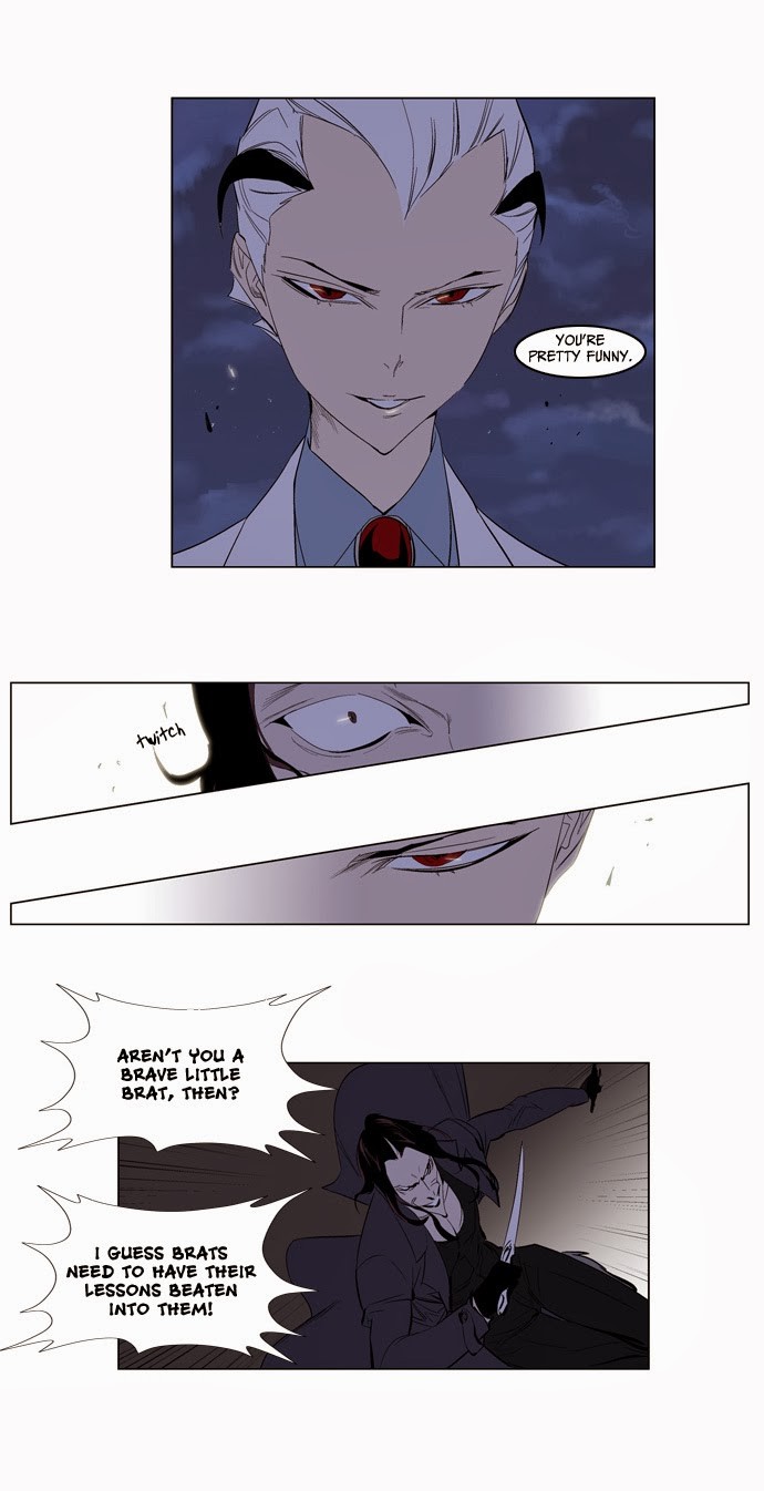 Noblesse Chapter 121