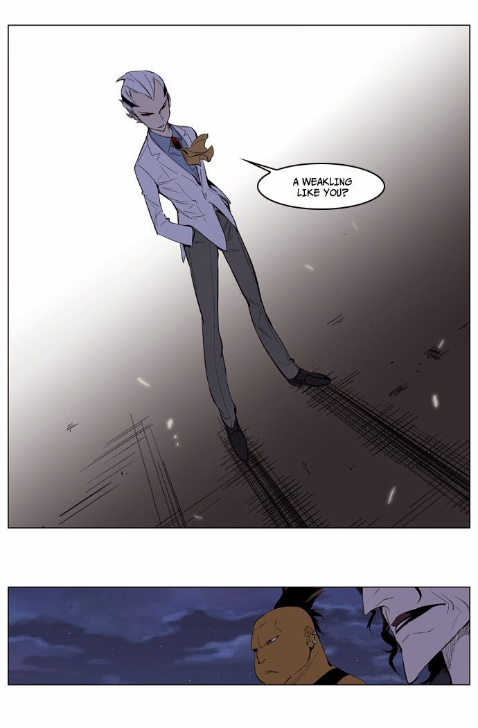 Noblesse Chapter 121