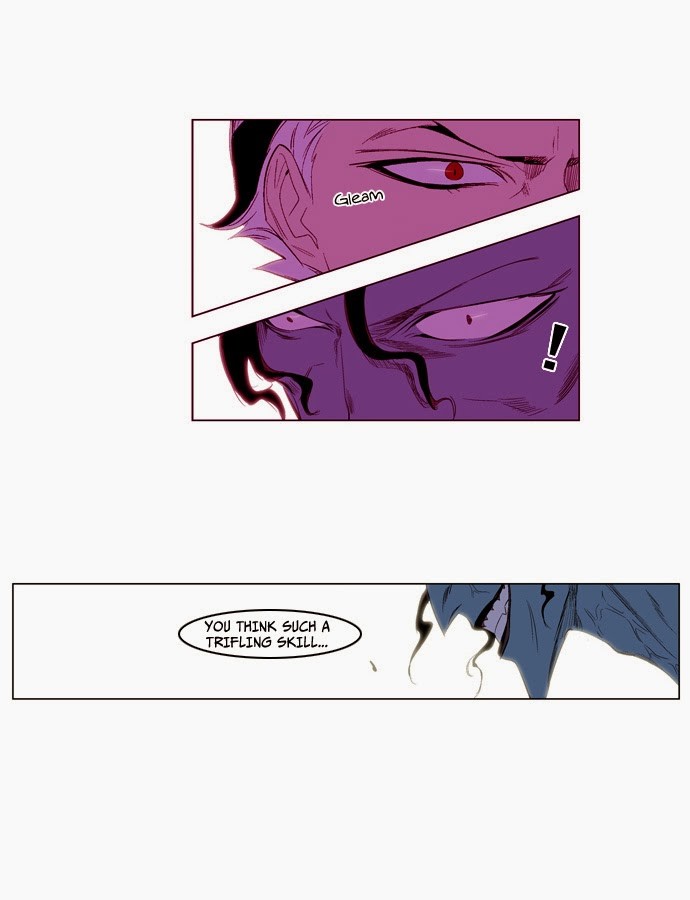 Noblesse Chapter 123