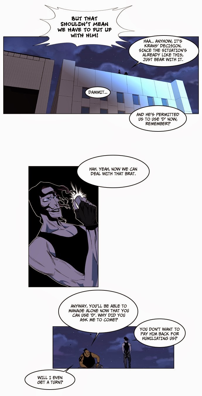 Noblesse Chapter 123