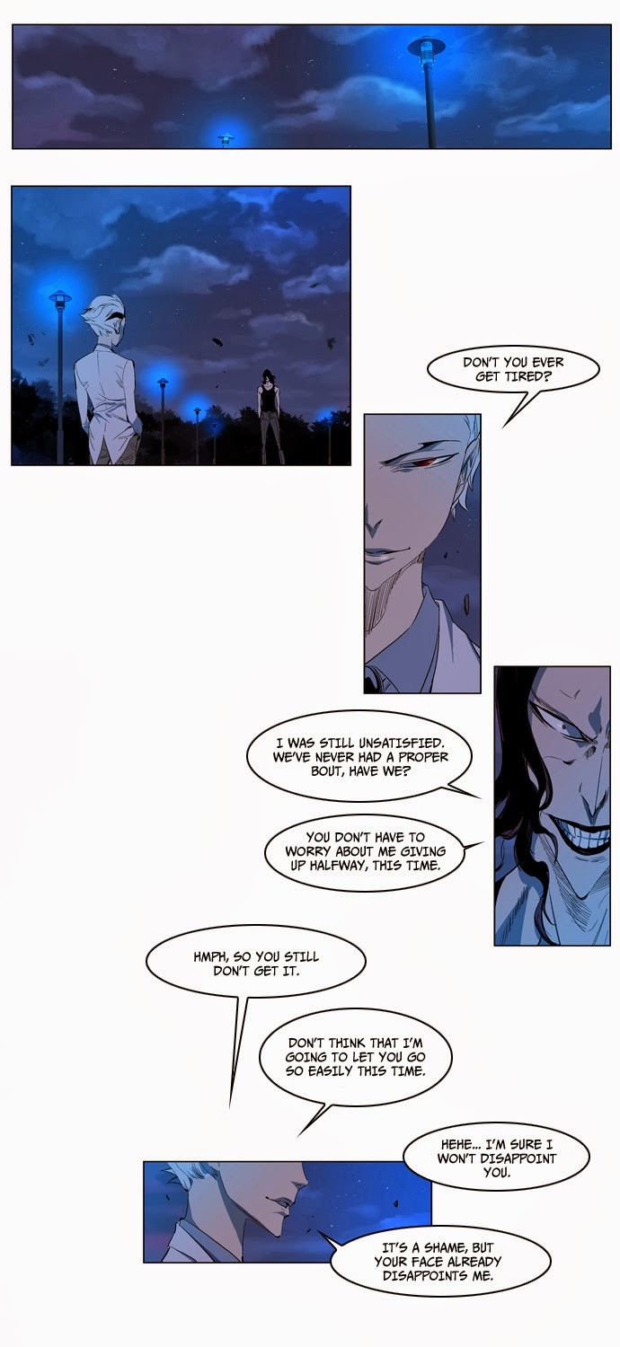 Noblesse Chapter 123