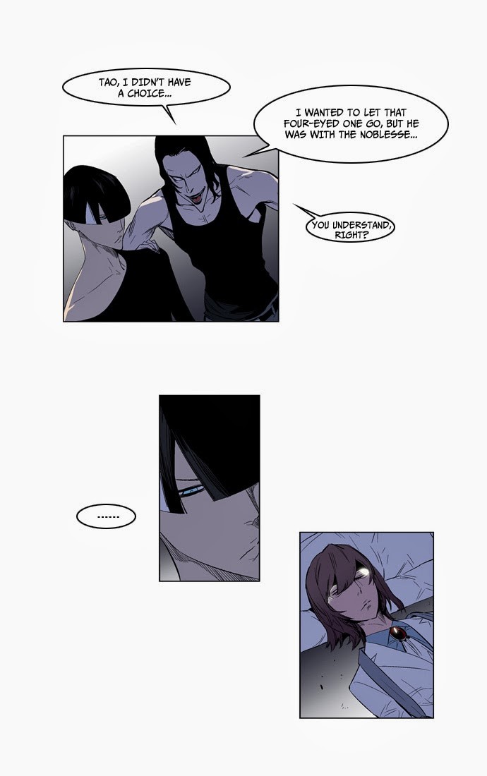 Noblesse Chapter 125 20