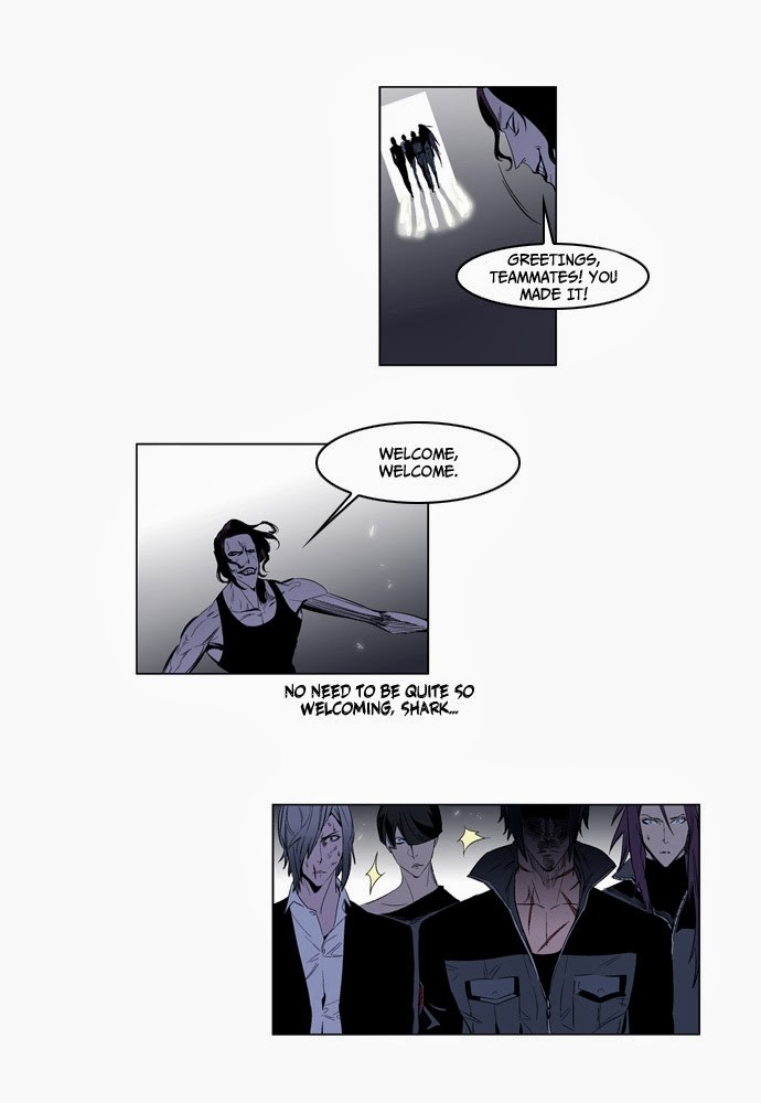 Noblesse Chapter 125 5