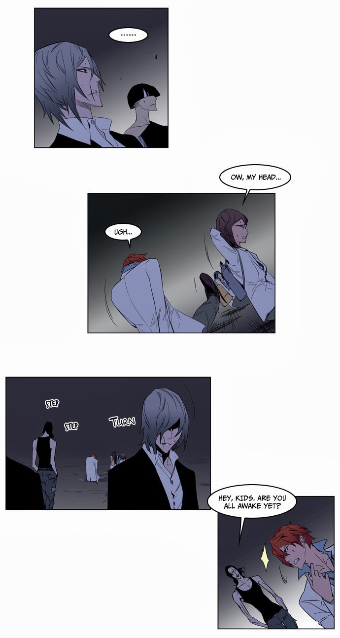 Noblesse Chapter 126 4