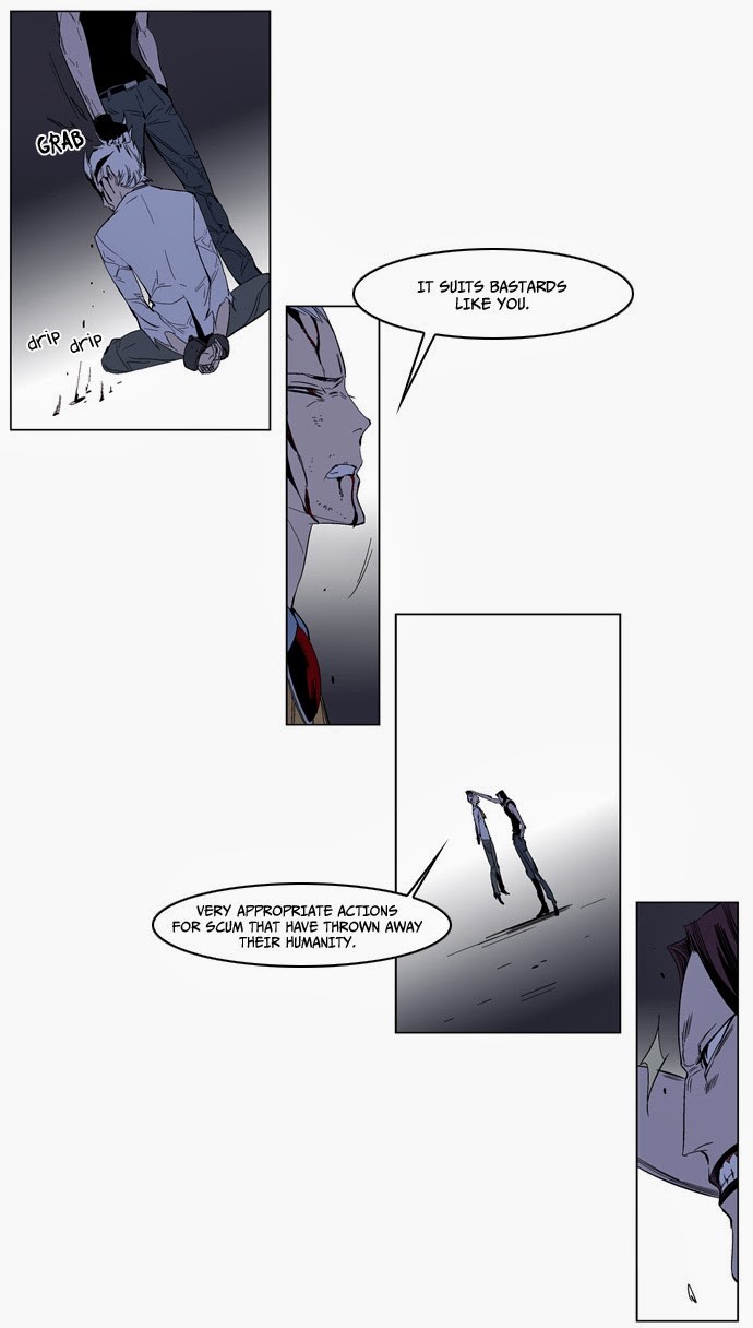 Noblesse Chapter 127