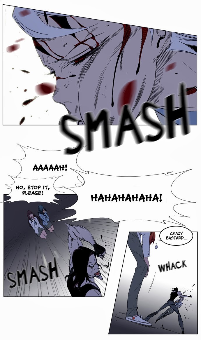 Noblesse Chapter 127