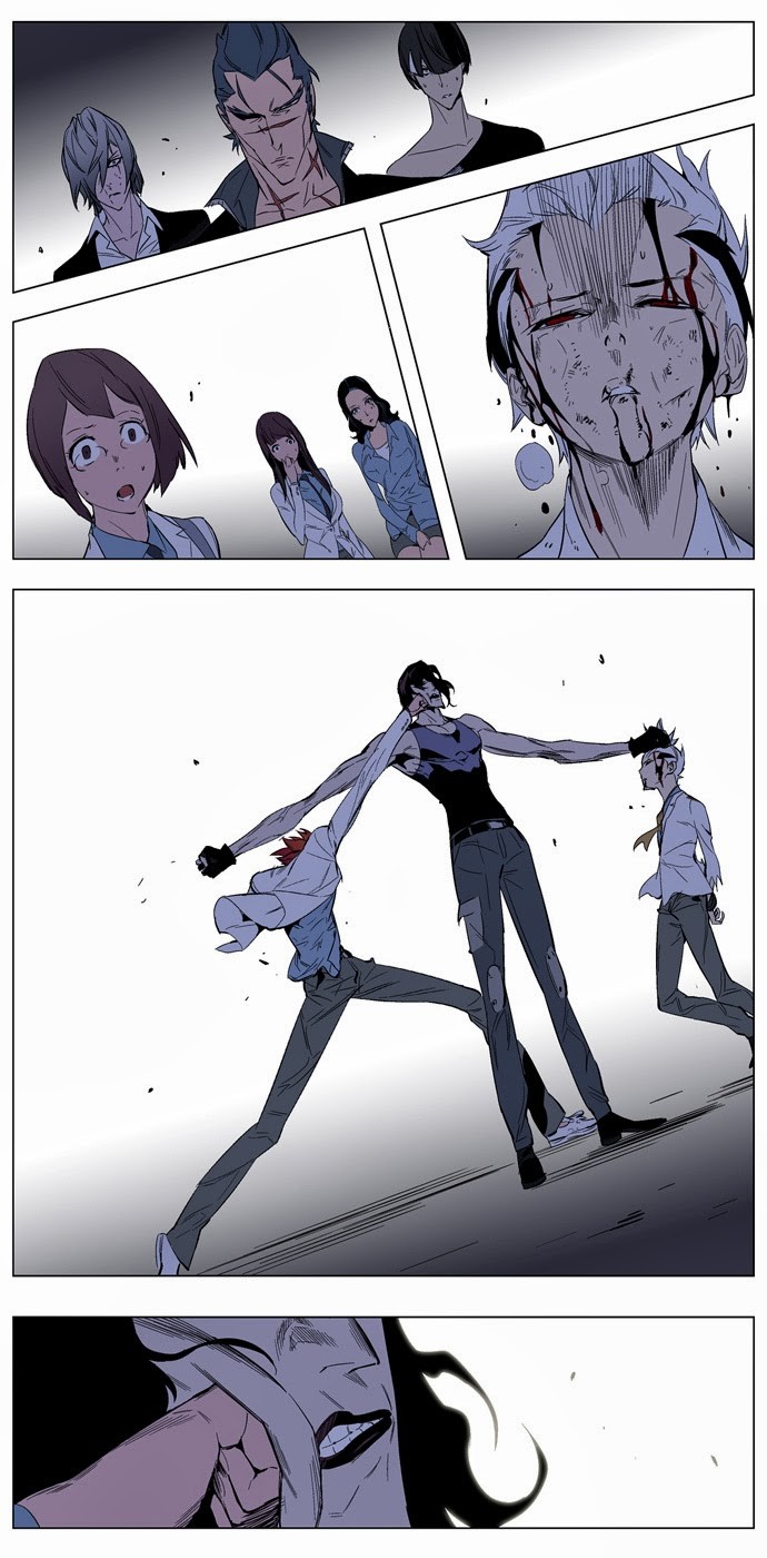 Noblesse Chapter 127