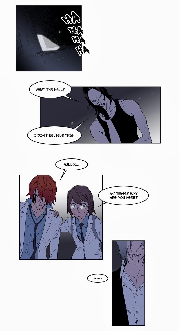 Noblesse Chapter 127