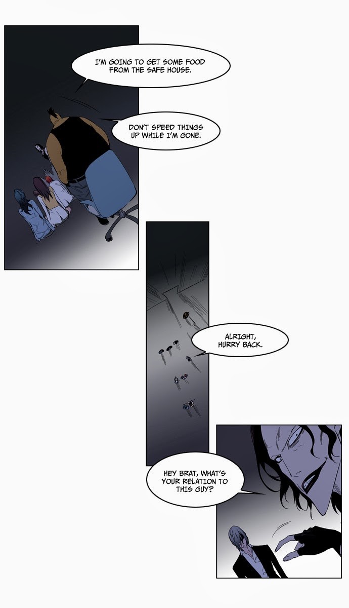 Noblesse Chapter 127