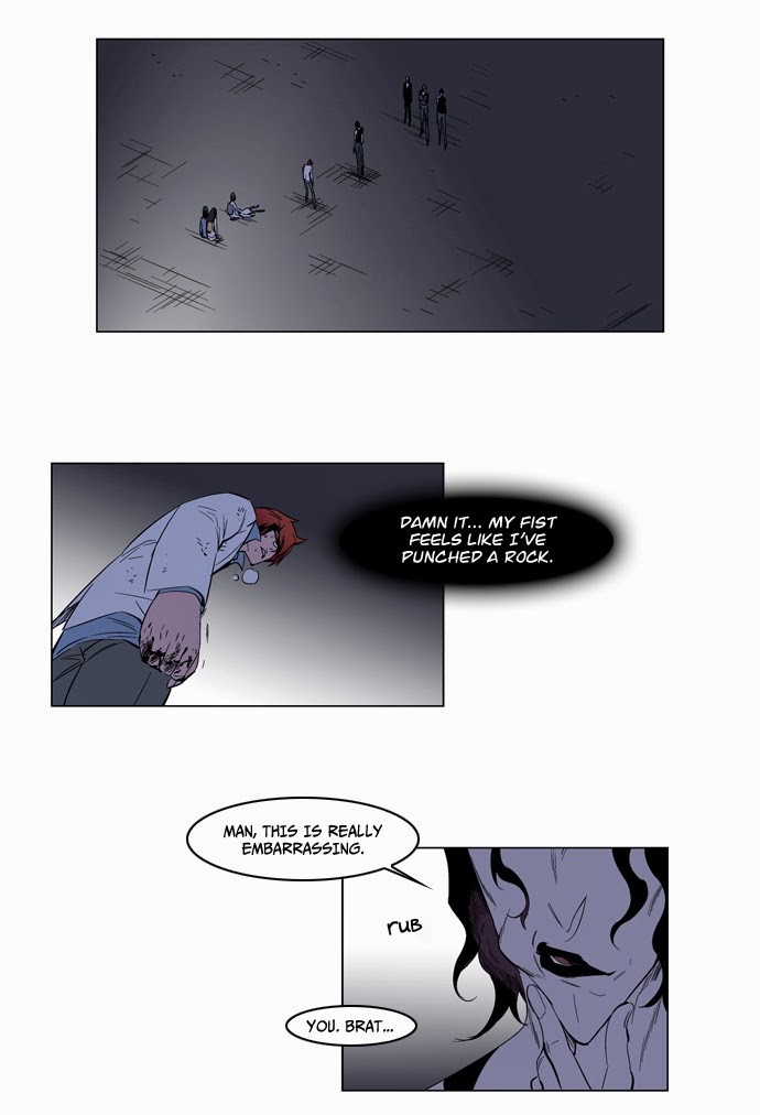 Noblesse Chapter 128