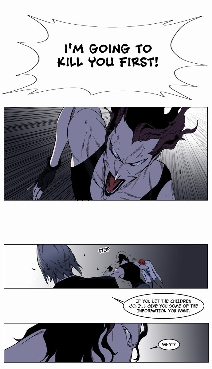 Noblesse Chapter 128