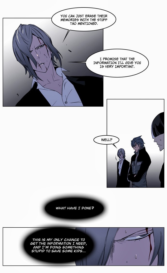 Noblesse Chapter 128