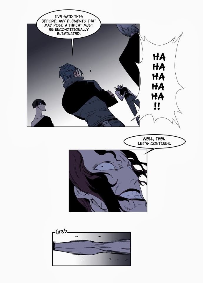 Noblesse Chapter 128