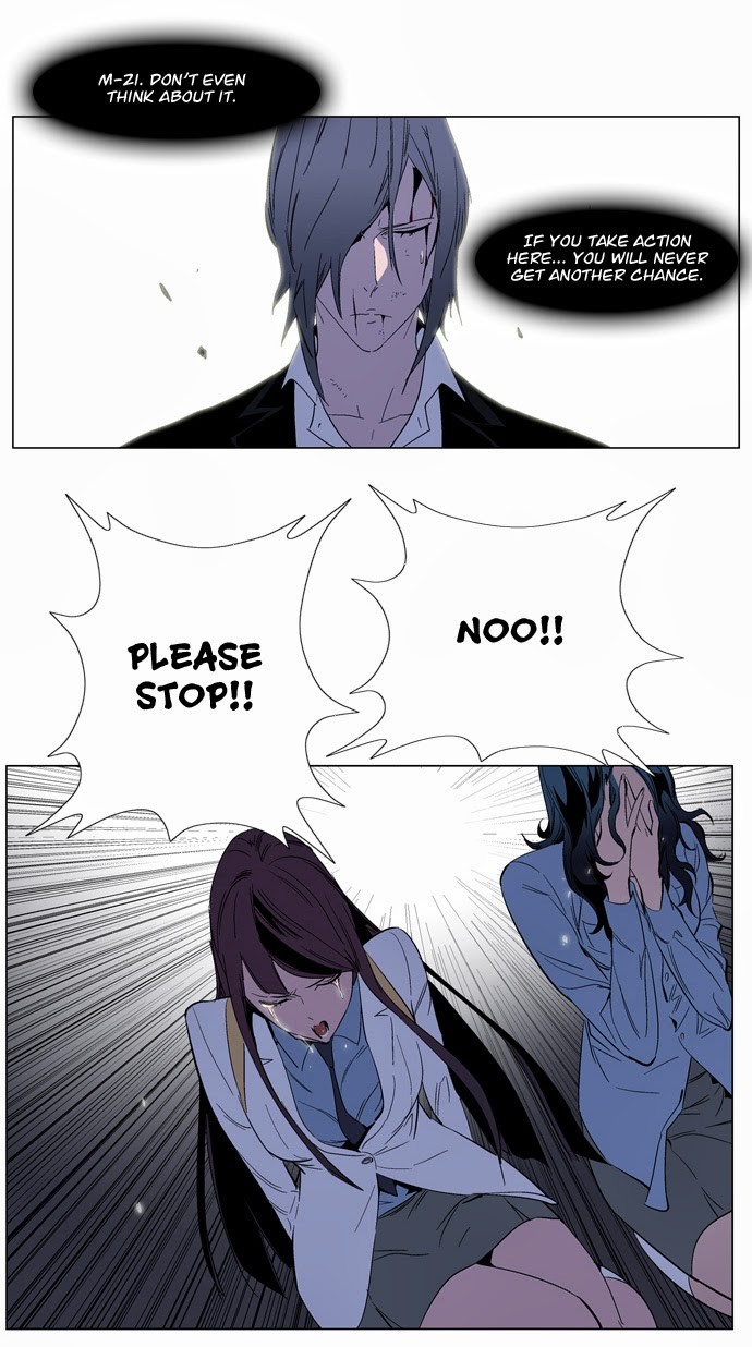 Noblesse Chapter 128