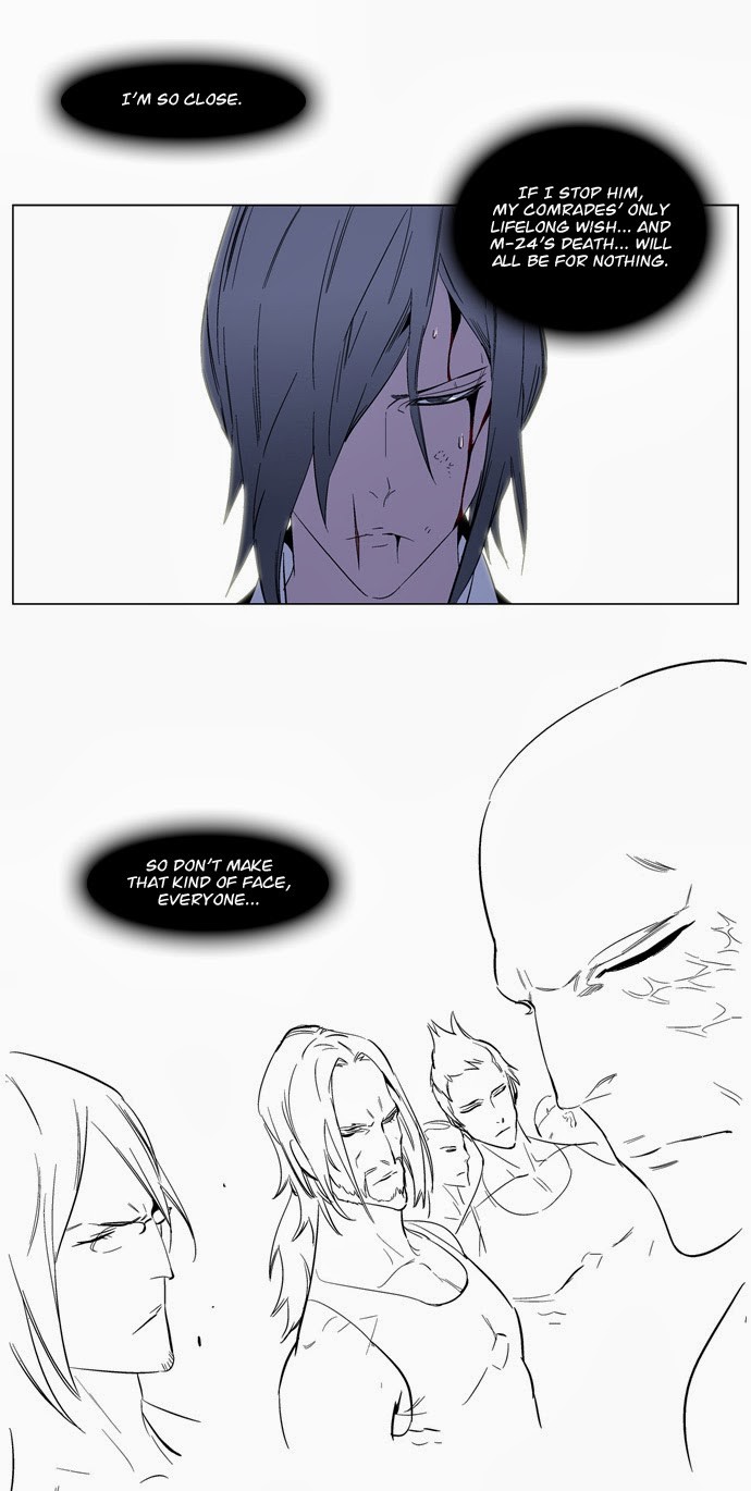 Noblesse Chapter 128