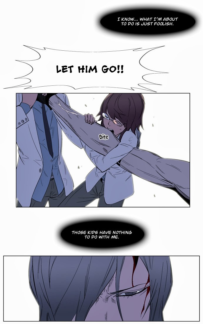 Noblesse Chapter 128