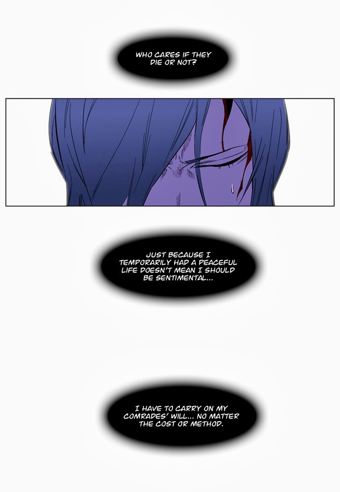 Noblesse Chapter 128