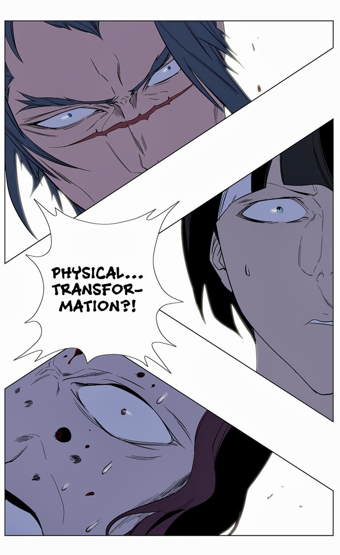 Noblesse Chapter 128