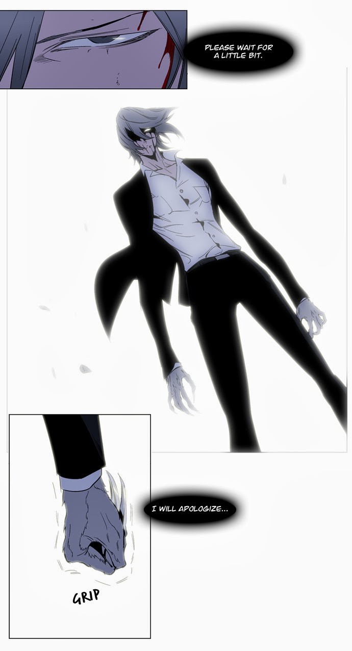 Noblesse Chapter 128