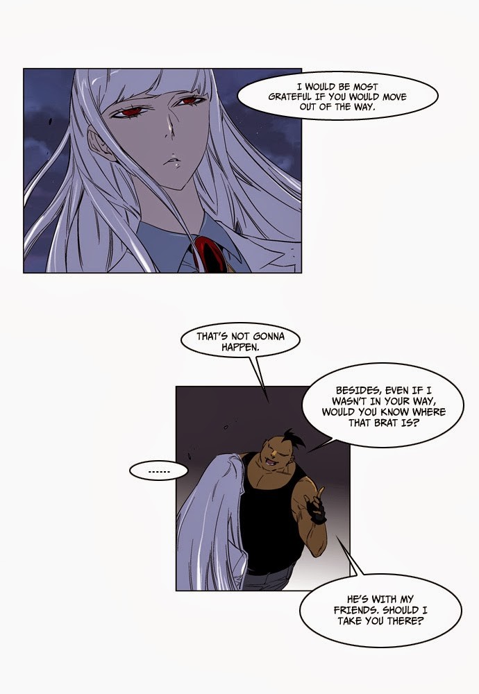 Noblesse Chapter 128