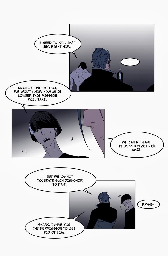 Noblesse Chapter 129