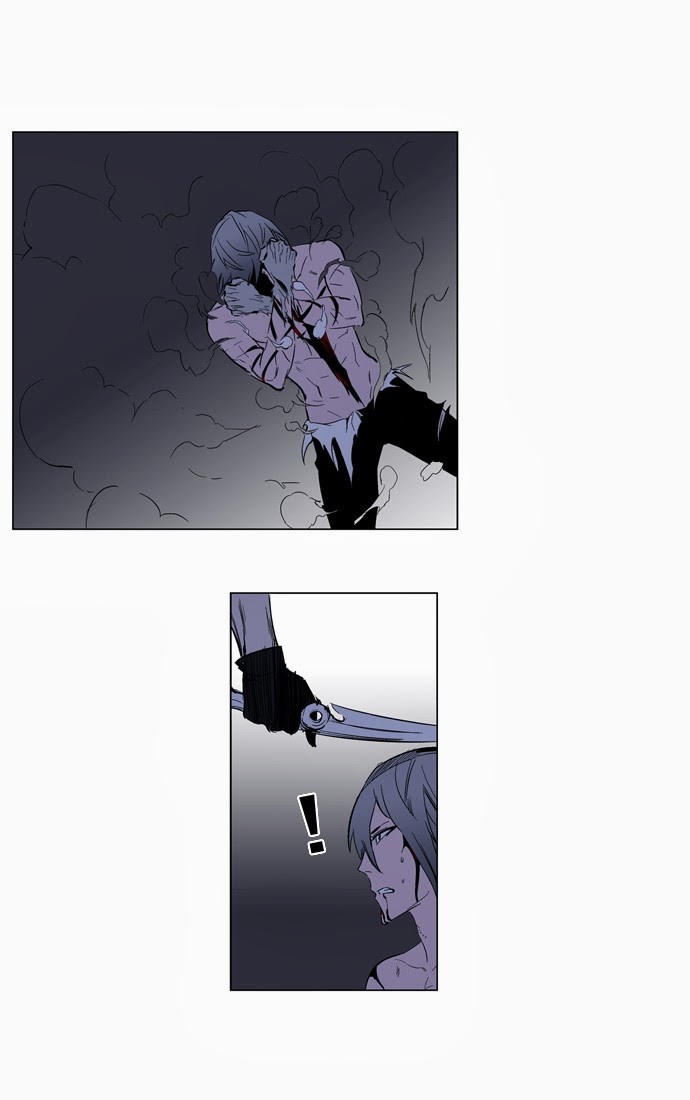 Noblesse Chapter 129