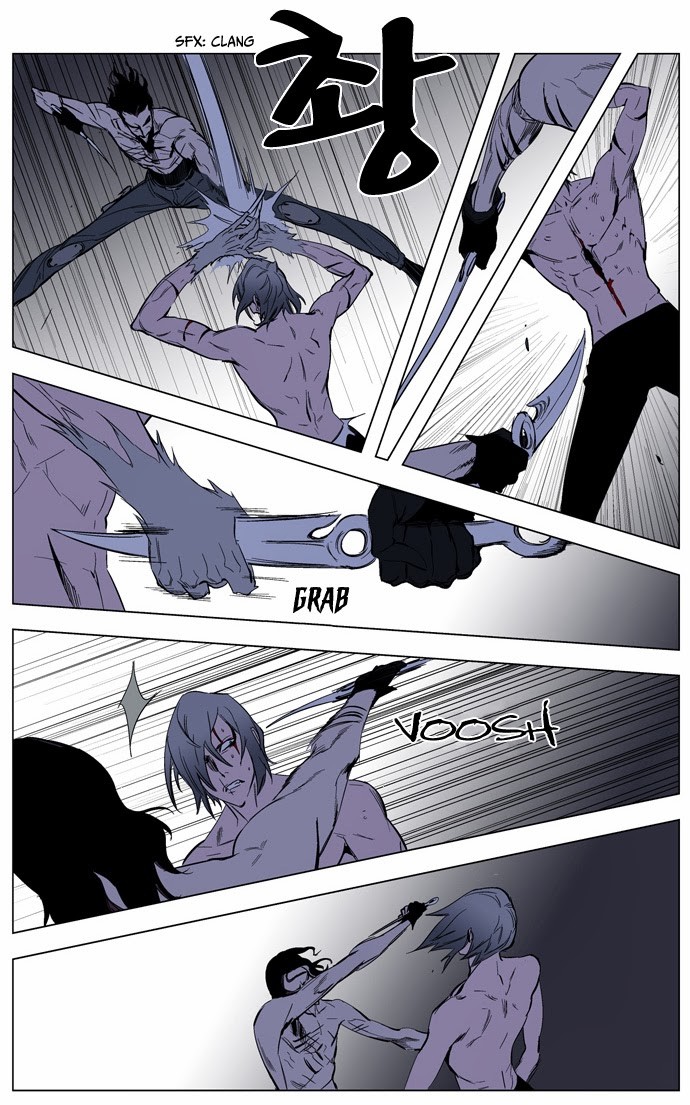 Noblesse Chapter 129