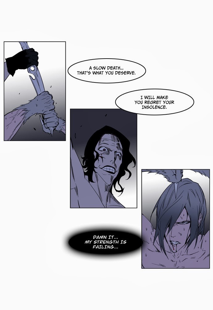 Noblesse Chapter 129