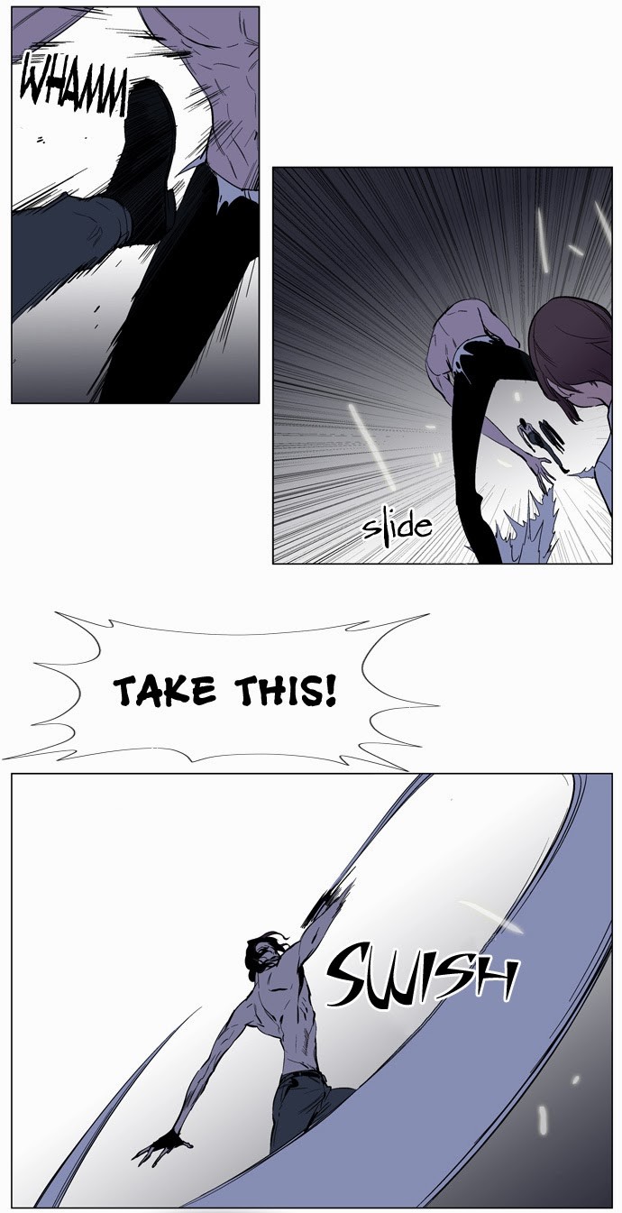 Noblesse Chapter 129