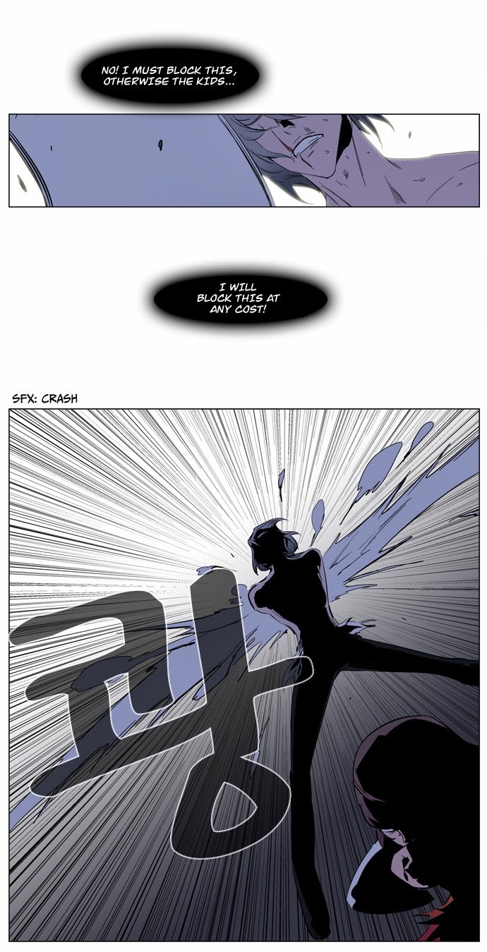 Noblesse Chapter 129