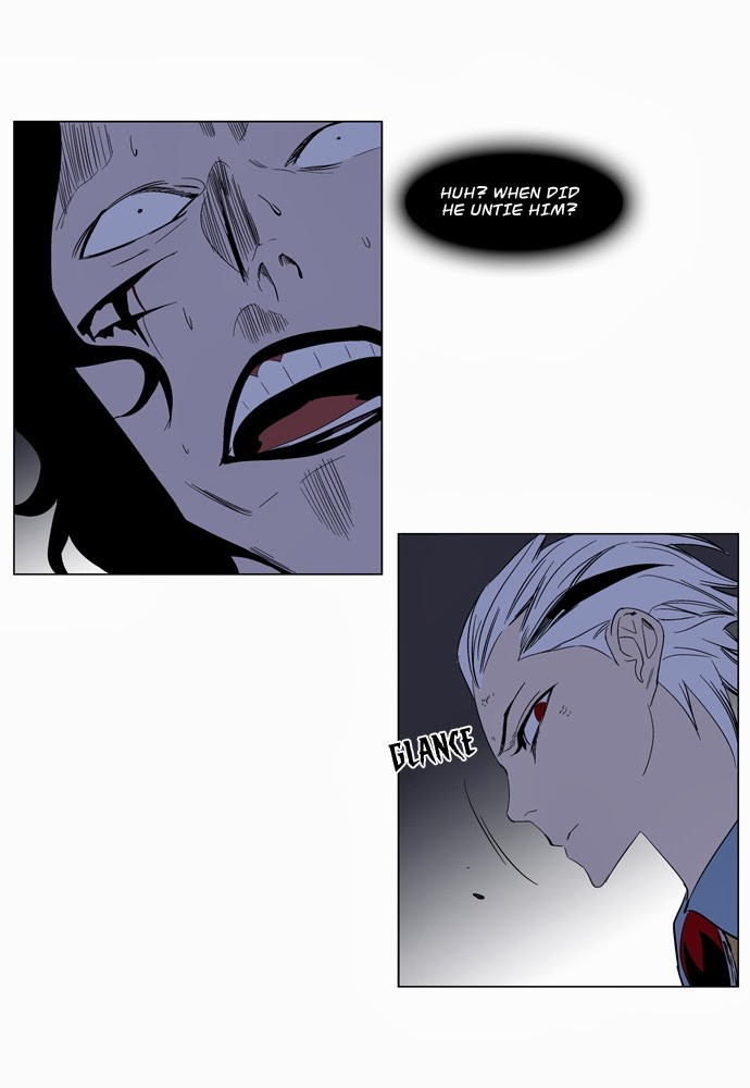 Noblesse Chapter 129