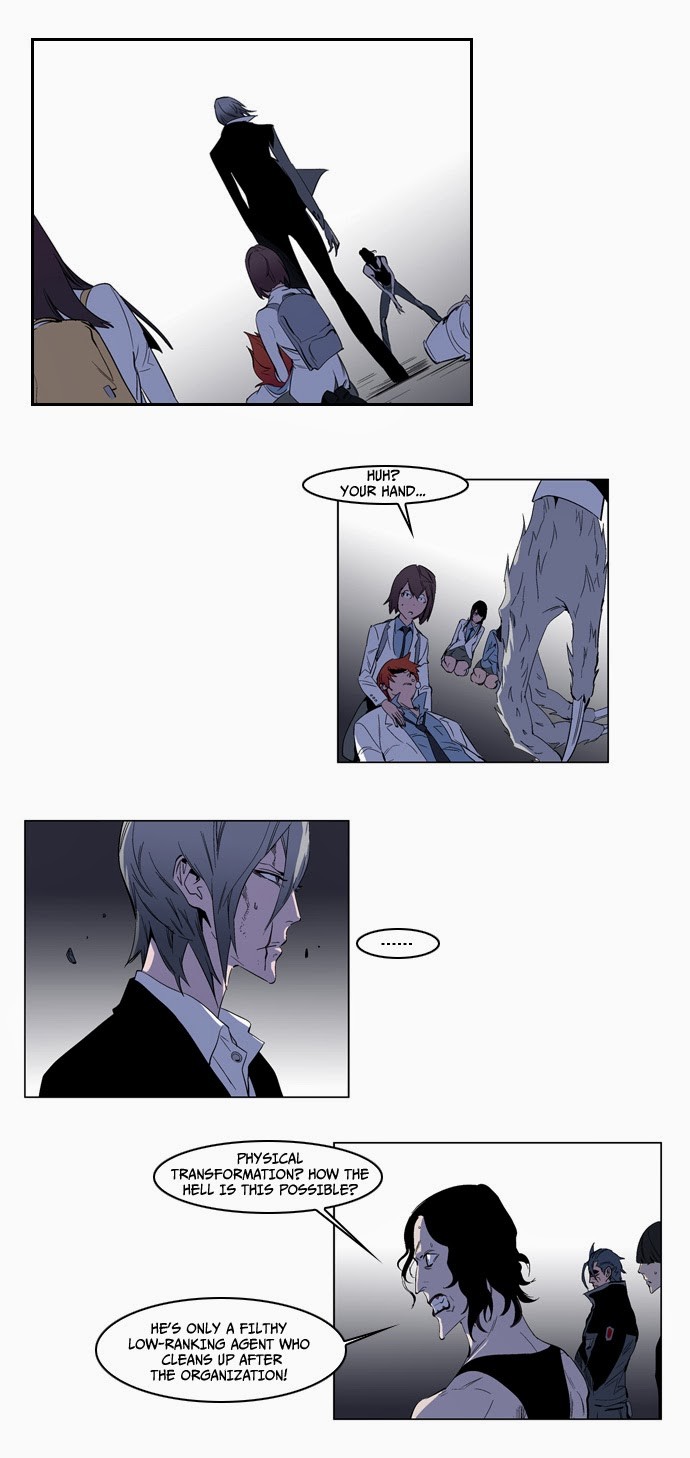 Noblesse Chapter 129