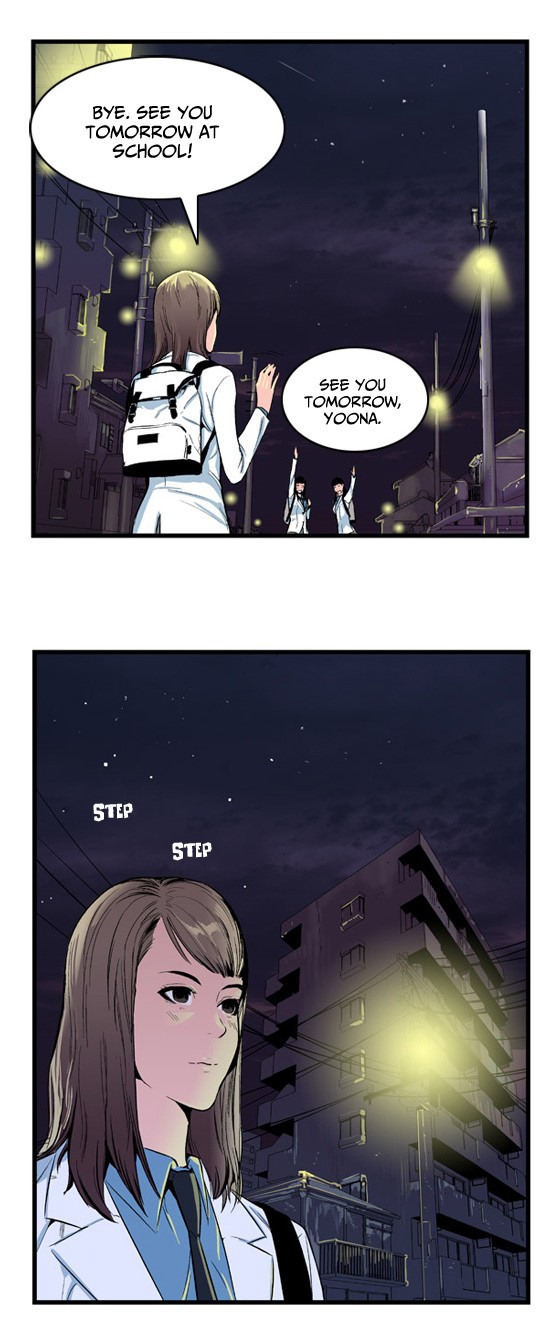 Noblesse Chapter 13