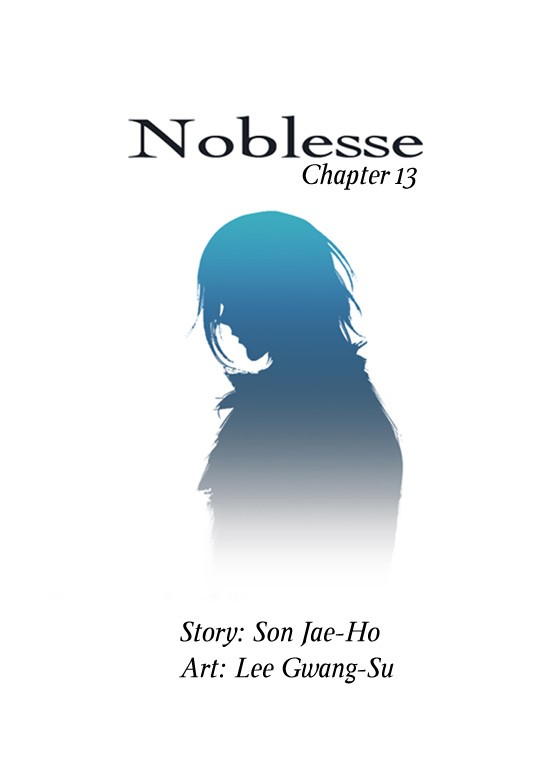 Noblesse Chapter 13