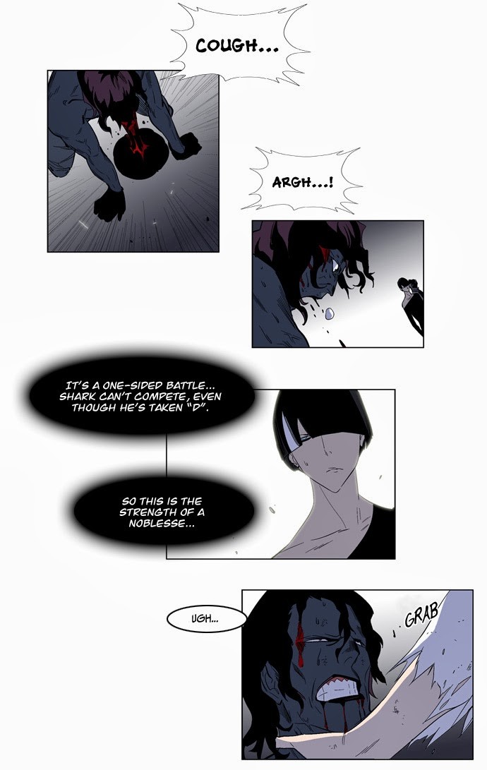 Noblesse Chapter 130