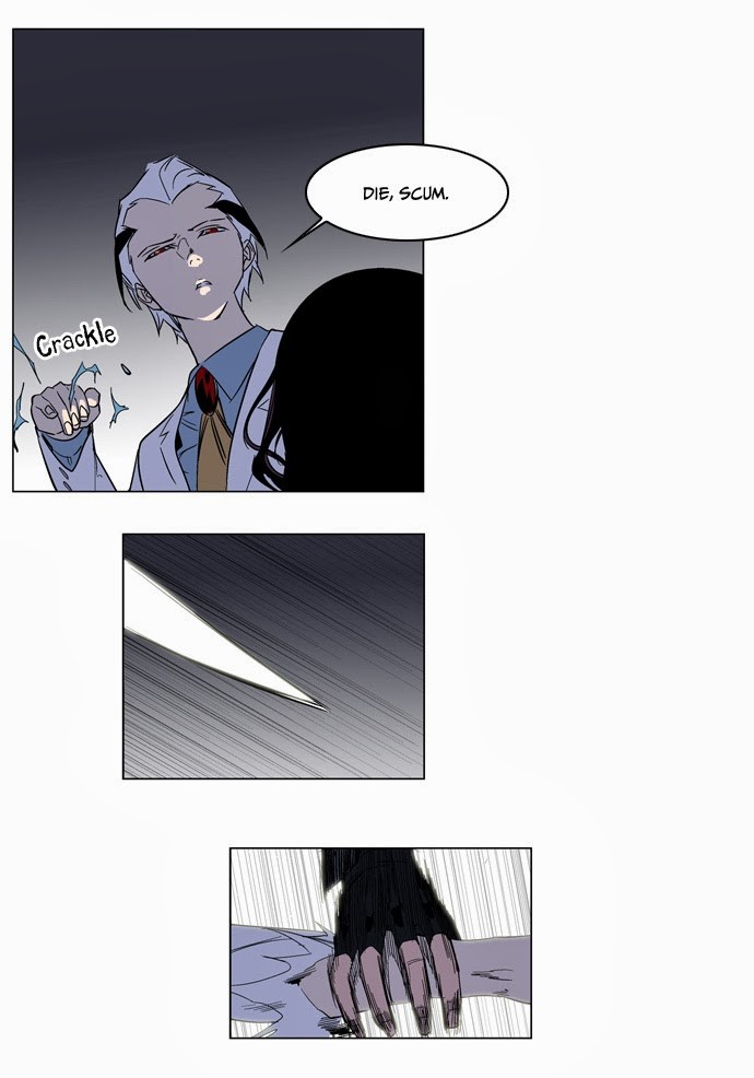 Noblesse Chapter 130