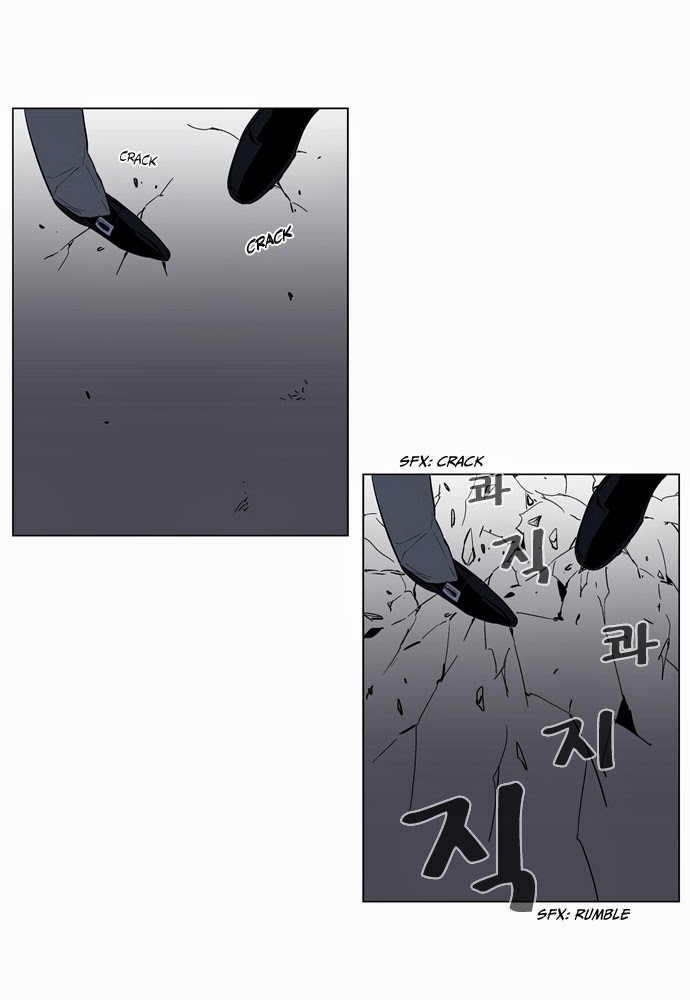 Noblesse Chapter 130