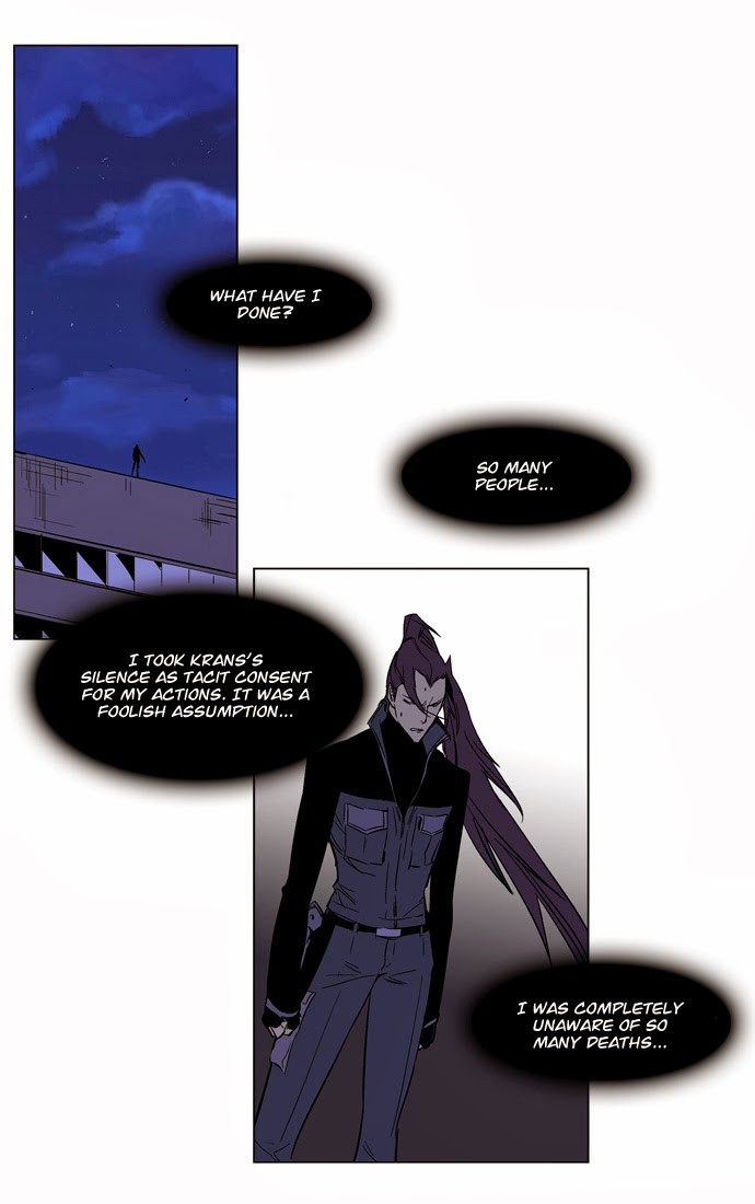 Noblesse Chapter 130