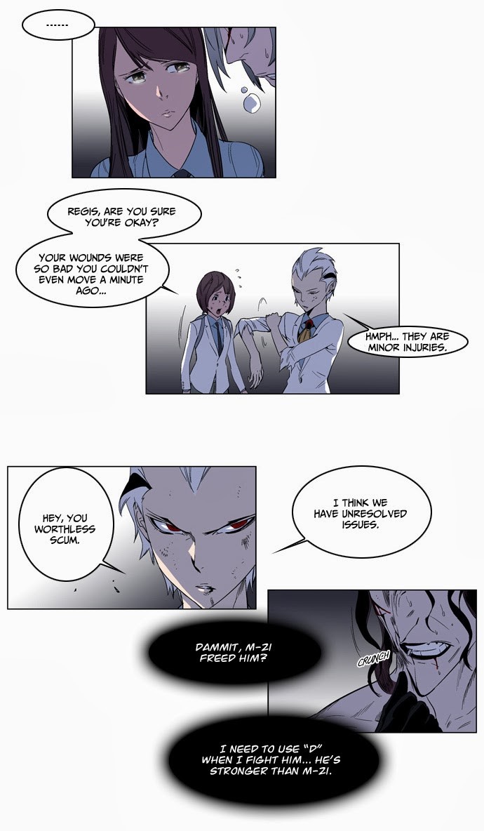 Noblesse Chapter 130