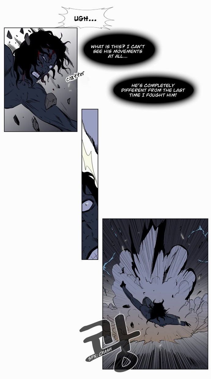 Noblesse Chapter 130