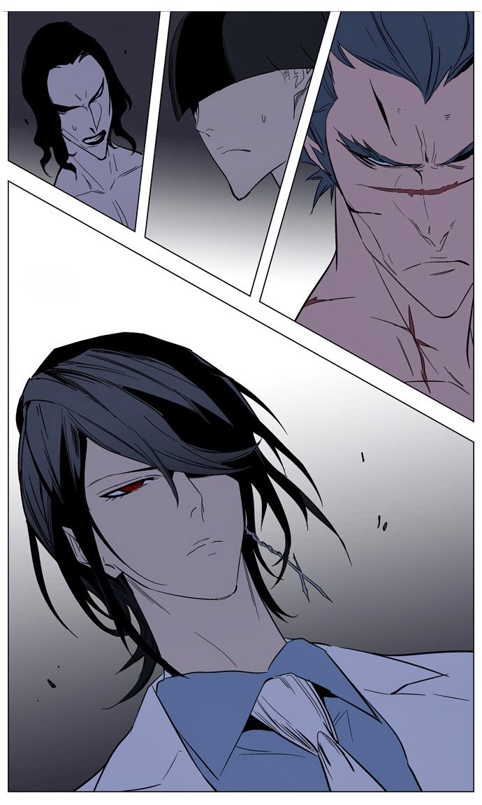 Noblesse Chapter 132