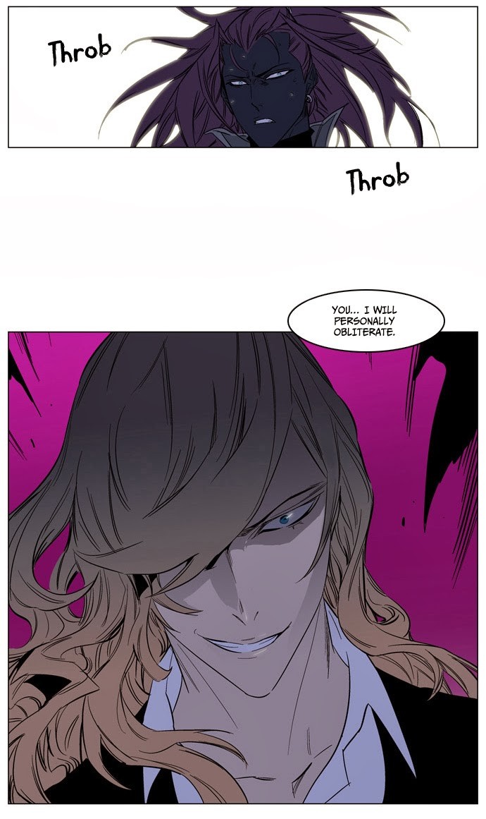 Noblesse Chapter 133