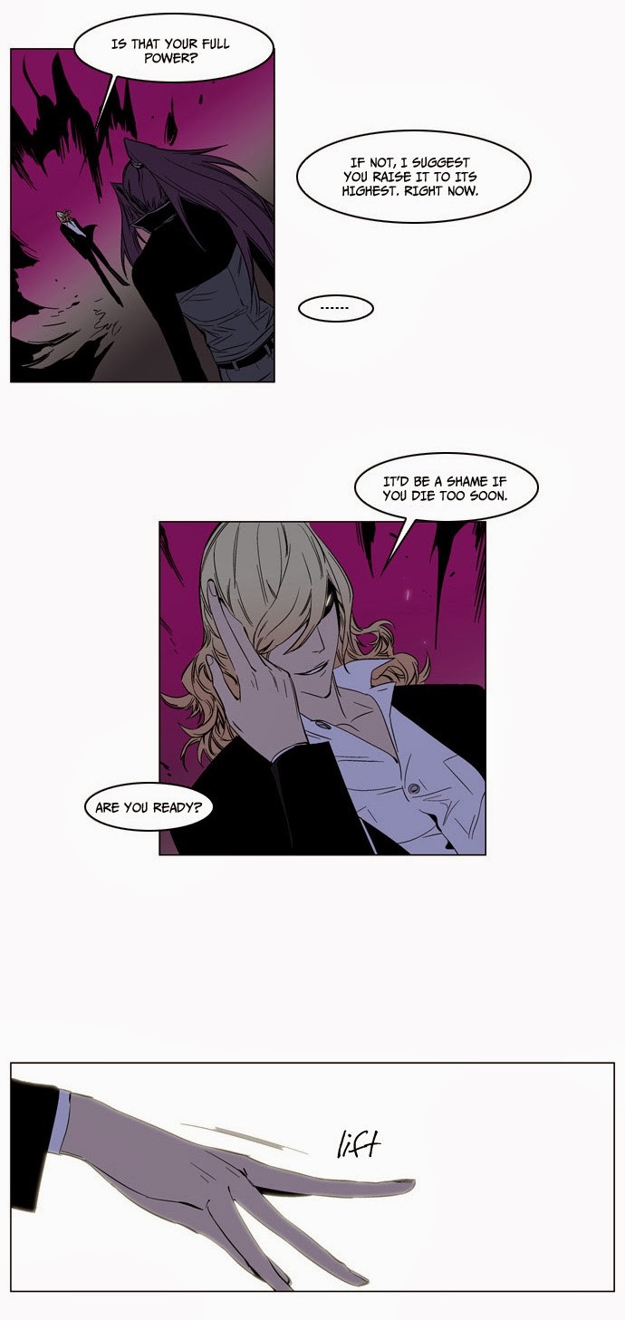 Noblesse Chapter 133