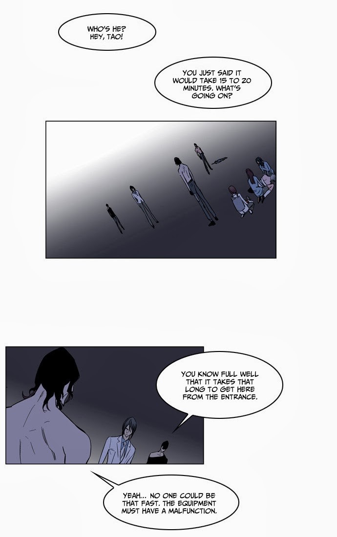 Noblesse Chapter 133