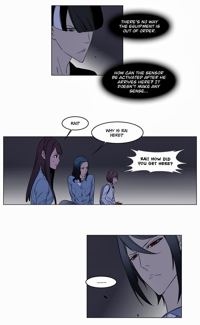 Noblesse Chapter 133