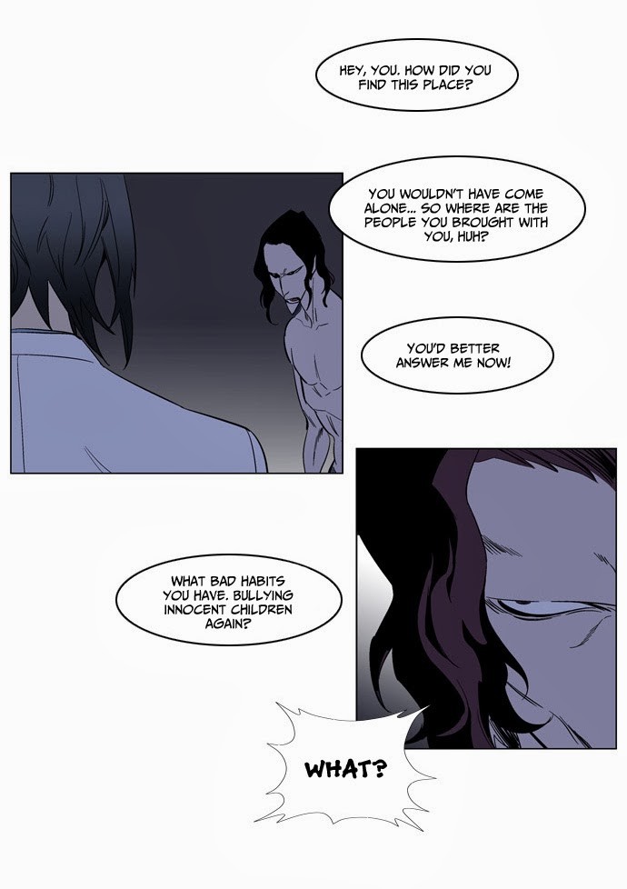 Noblesse Chapter 133