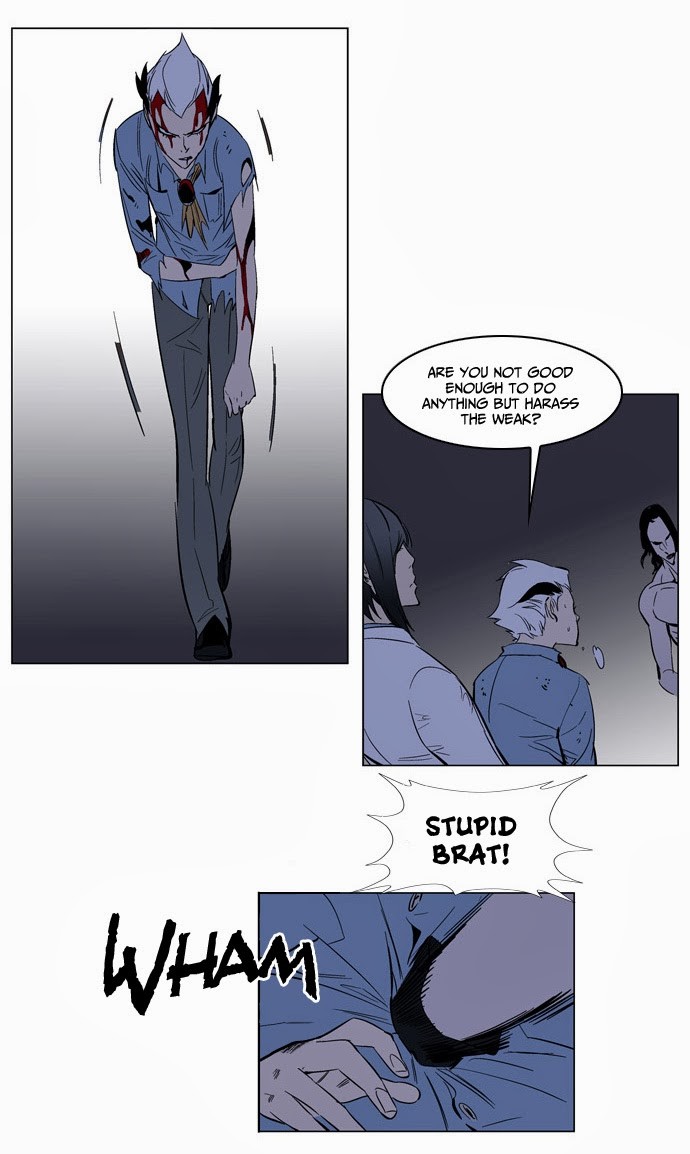 Noblesse Chapter 133