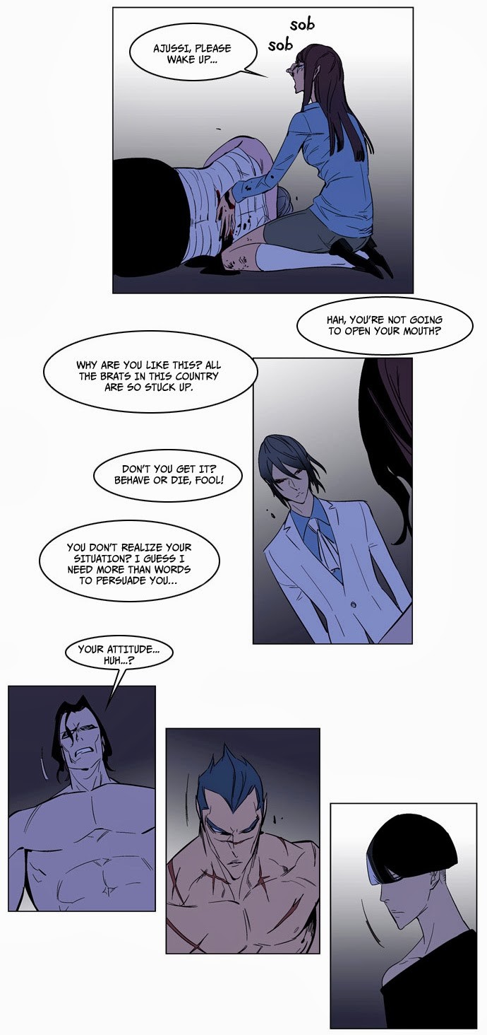 Noblesse Chapter 133